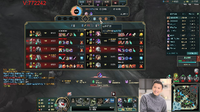 【英雄联盟】冰凡的精彩时刻 20210709 21点场