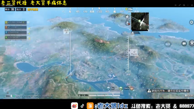 【2021-07-09 16点场】老大贤：1v4：厨神老二贤在线表演厨艺