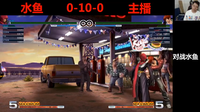 【2021-07-09 16点场】格鬦家大口：下午好，对战98+14！欢迎来学习技术！