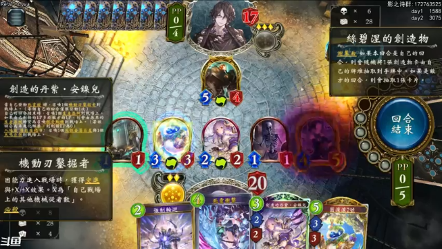 【2021-07-08 22点场】Dogboss：物语重归 2/3 . 826731