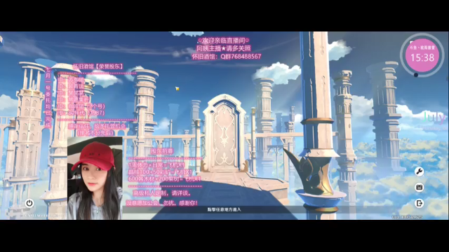 【2021-07-01 15点场】欧阳雅萱：闲暇时光，梦醒时分