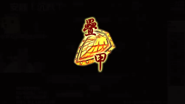 【狗贼的日常se】内战挖宝！