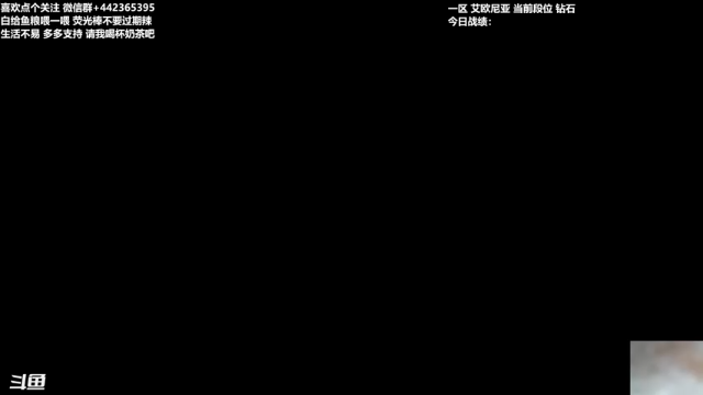【2021-07-07 12点场】懵逼的小懵逼：长得帅的人 运气不会差