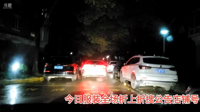 【2021-07-08 22点场】黑人毅：吃个牛蛙碳火锅