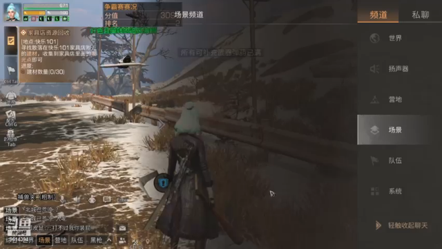 dou鱼丶椰子的精彩时刻 20210709 11点场