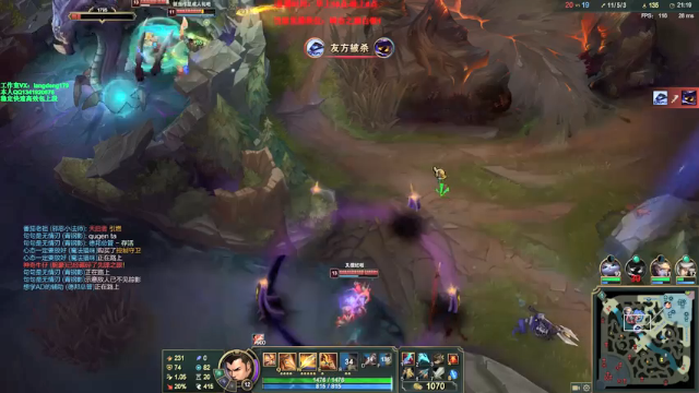 【2021-07-09 16点场】浪灯丶：浪灯：赵信虐杀电一大师