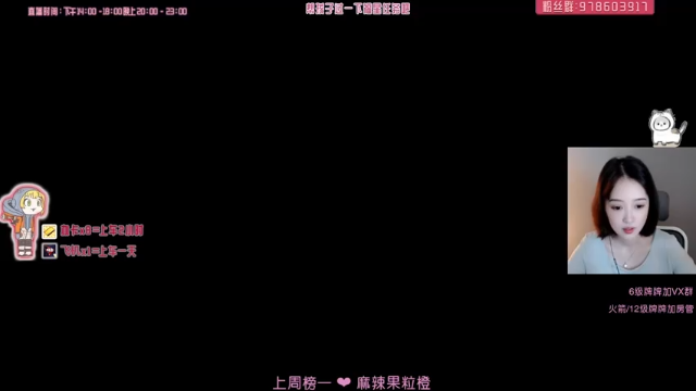 【2021-07-08 14点场】喵赛宁：❤黑色沙漠好玩咩❤