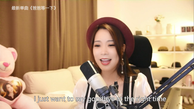 【音乐】亮声Open的精彩时刻 20210709 20点场