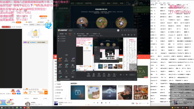 【2021-07-09 18点场】波比腿短锤子长i：两万五千场波比~