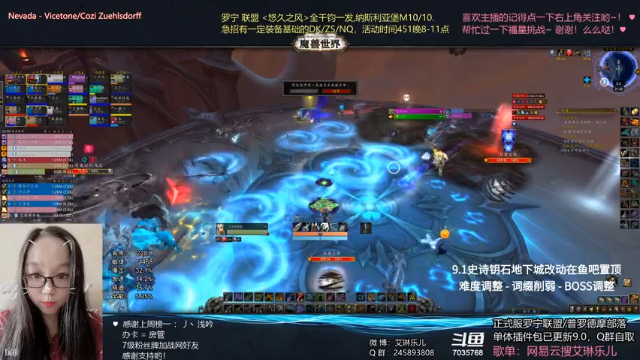 【2021-07-08 21点场】艾琳乐儿：艾琳：h团本开荒