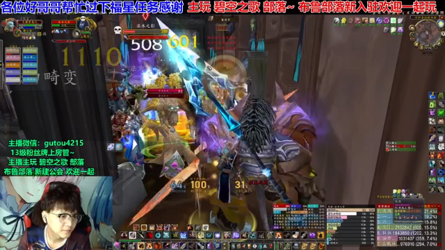 【2021-07-01 15点场】EF只有骨头：新的轮回开始了~