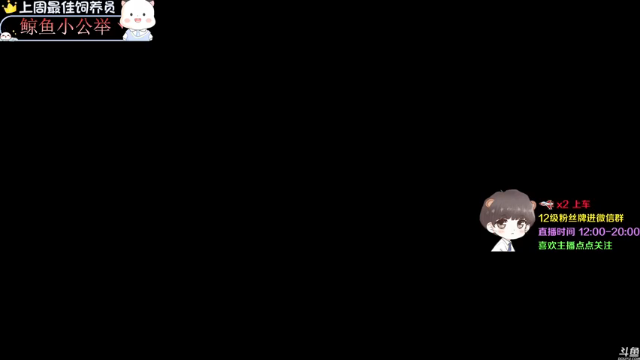 【2021-07-04 21点场】龙龙呀owo：高击杀吃鸡，你不来看看！