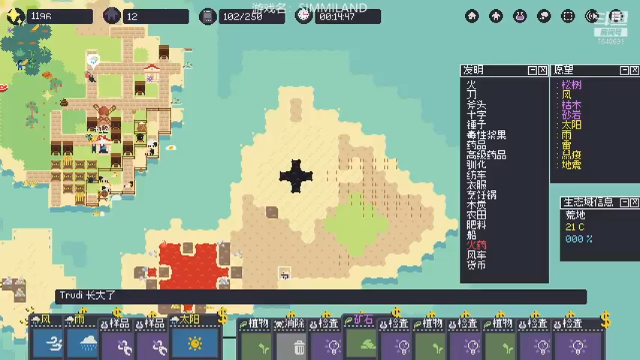 【2021-07-08 23点场】精选海鲜味儿：海鲜：海盘古重拳出击，猫猫袜经典回归！