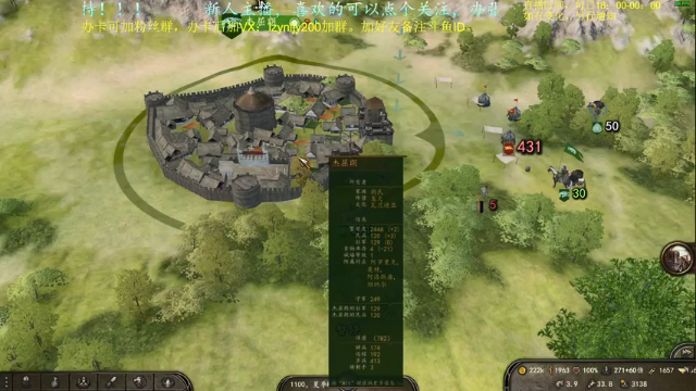 【2021-07-09 02点场】618是真滴帅：先PUBG，9点骑砍