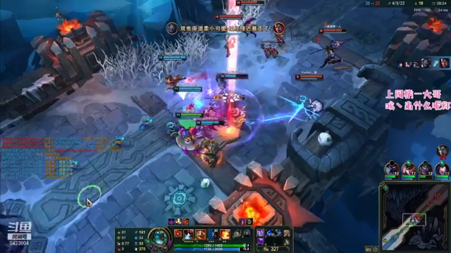 【2021-07-09 22点场】程可爱keai：你是干哈的啊？