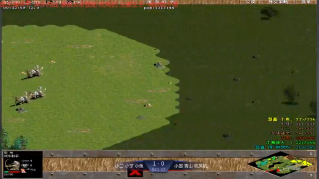 【2021-07-08 20点场】淋淋雨829：圣战迷恋的直播间