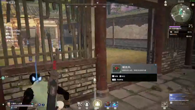 【2021-07-08 19点场】三酒OuO：单排冲榜 场均8杀