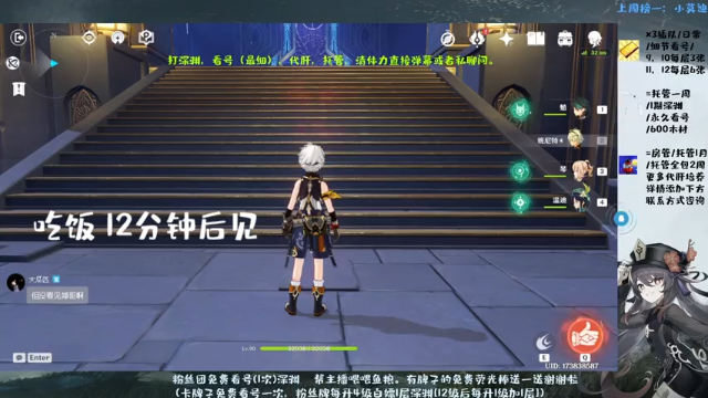 【2021-07-08 22点场】MKforever：今天又去输液了、想你的……