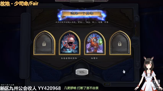 吞噬者吃鸡