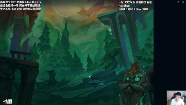 【2021-07-07 14点场】懵逼的小懵逼：长得帅的人 运气不会差