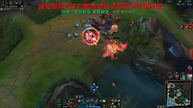 【2021-07-09 02点场】Npccccccccccccc：金色传说的直播间