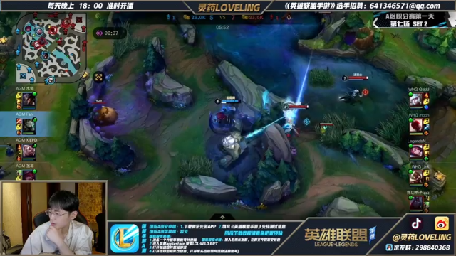 【2021-07-08 22点场】灵药LoveLing：战神模式开启！职业战队三排！
