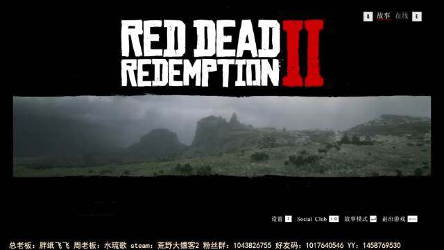 【2021-07-09 09点场】三时小周每娘娘：西部我回来了，今天嫩不能推进剧情？