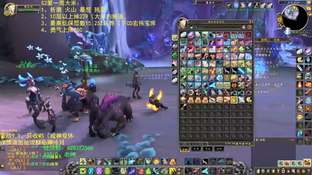 【2021-07-09 06点场】AC绅士向：话痨绅：飞行已开启