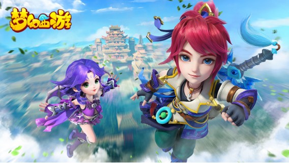 【梦幻手游】四川大伟的精彩时刻 20210708 21点场