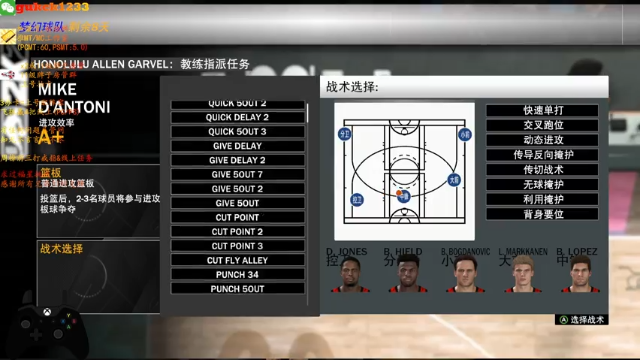 【2021-07-09 02点场】2KAllenG：[AG]MT,今晚回放卡包