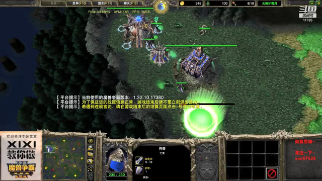 【2021-07-09 02点场】moexixi：xixi的甜蜜双排~