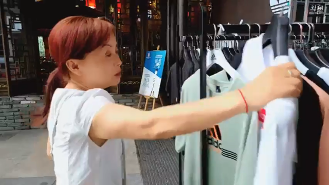 【2021-07-09 17点场】逐梦兄弟：买点装备，接嘉宾