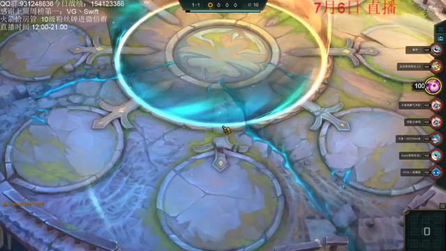 初音未来灰飞+ 云顶之弈：6刺客3复生亡魂，三星卡特伤害爆炸成功拿下第二