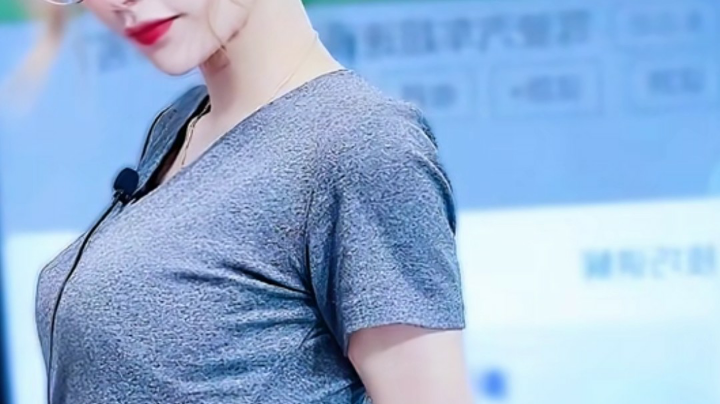 lu