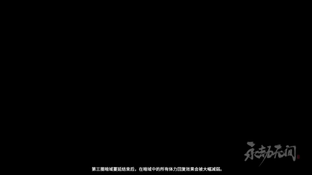 【2021-07-09 16点场】灬Van灬：目前阶段：小自闭