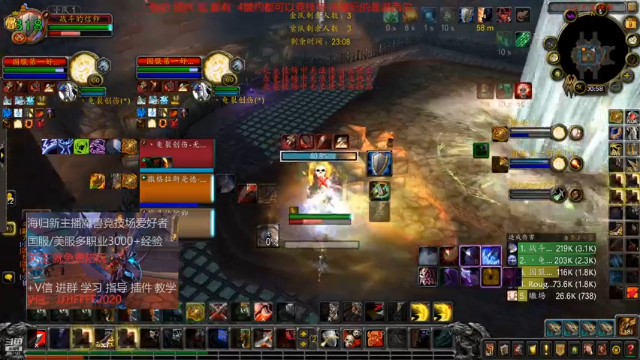 崔尼斯霍利的精彩时刻 20210709 00点场