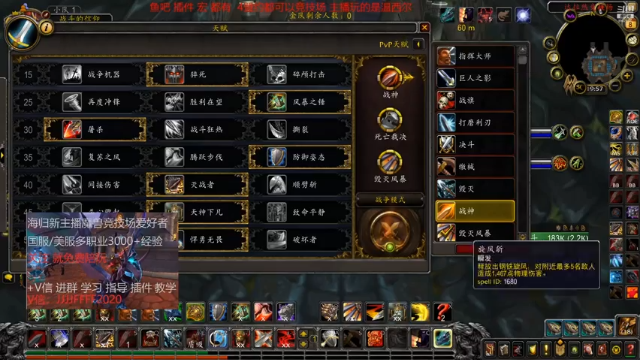 崔尼斯霍利的精彩时刻 20210708 19点场 22