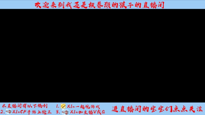 2021-7-08第二场1