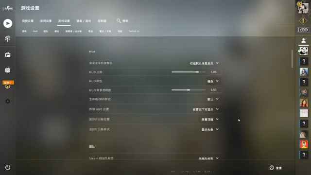 【2021-07-08 19点场】咩泡泡Ooo：妹车妹车妹车妹车！