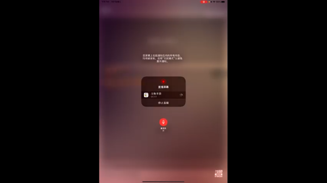 【2021-07-07 19点场】硬汉枪神Q：硬汉枪神    8764204