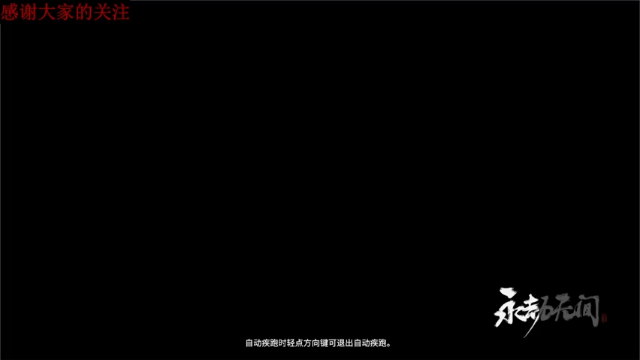 【2021-07-08 18点场】II雨落II：上线挨打中