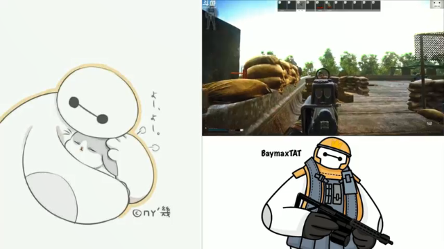 【2021-07-08 10点场】TAT大白：时间不紧任务不重-干!