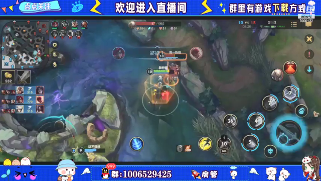 【2021-07-08 20点场】米团呀：一个青钢影就能上王者的故事