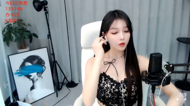 【2021-07-08 23点场】湖南小橙子：甜过初恋的小橙子