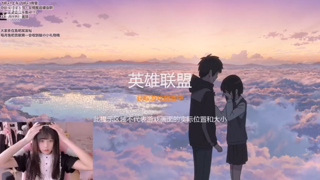 【2021-07-08 16点场】璇呆了：《小小AD单排历险记》第十三集