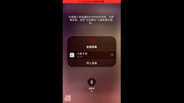 【2021-07-02 18点场】阿海啊实在是：没事就玩神武4