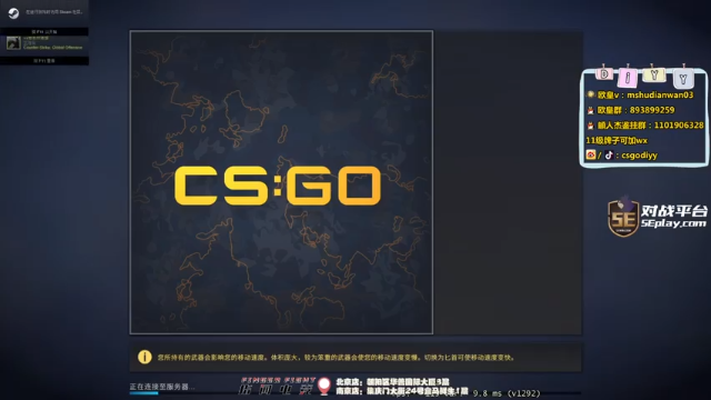 diyy刘頔+CSGO：34杀乱杀局，枪枪点头，给我坐下