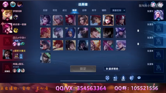打的对手想退游！