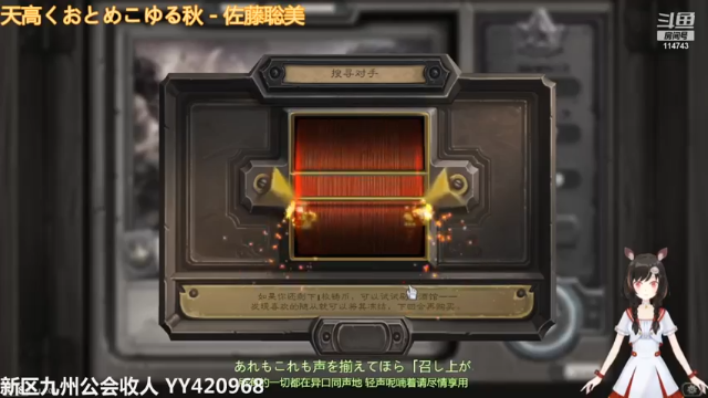 米尔豪斯大威天龙