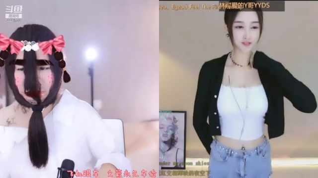 【2021-07-08 23点场】Jue美娘：开车 有车位